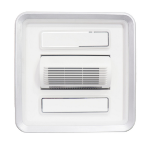 چراغ سقفی فانتزی فن دار 70 وات سه حالت نور مدل پارسا