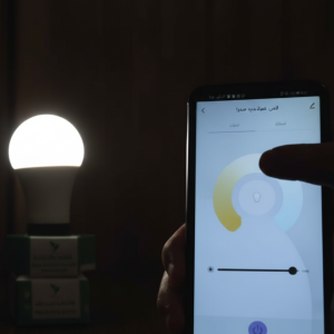 چراغ هوشمند سفید