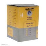 چراغ اضطراری مدل نویان کد 08 (20 وات)، برند شی کاریزما - Image 6