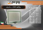 ﭘﺮوژﻛﺘﻮﺭ SMD, توان 300 ﻭﺍﺕ برند ZFR - تصویر 2