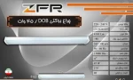 براکت SMD در مدل DOB _ ترانس دار, توان 45 وات (60 سانتی متر) برند ZFR - تصویر 4