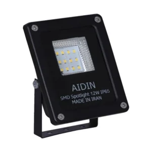 پروژکتور SMD نما 12 وات برند آیدین