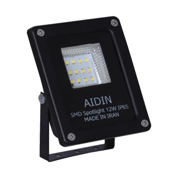 آیدین پروژکتور SMD نما 12 وات برند آیدین