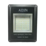 پروژکتور SMD نما 30 وات برند آیدین