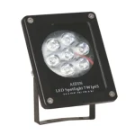 پروژکتور LED نما 7 وات برند آیدین
